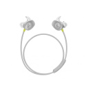 Bose SoundSport Wireless citron- żółte