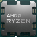 AMD Ryzen 9 7950X 4,5GHz BOX