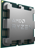 AMD Ryzen 9 7950X 4,5GHz BOX