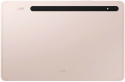 Samsung Galaxy Tab S8 Wi-Fi 11" 8/128GB Różowy