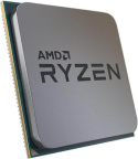 Procesor AMD Ryzen 9 5950X 3,4GHz BOX