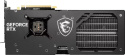 MSI GeForce RT 4070 GAMING X TRIO 12GB GDDR6X