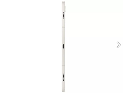 Samsung Galaxy TAB S9+ 12,4" 12/256GB WiFi Beżowy